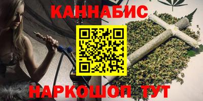 COCAINE Славгород
