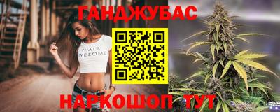 COCAINE Славгород