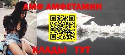 COCAINE Славгород