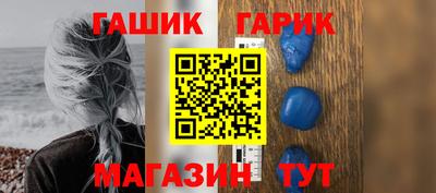 COCAINE Славгород