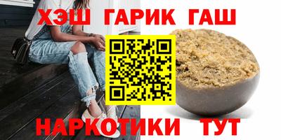 COCAINE Славгород